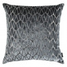 Cojines Rombo Cushion de la marca Black Edition de estilo Texturas